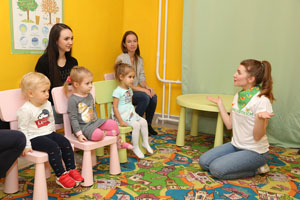 Английский язык для малышей в Волгограде
